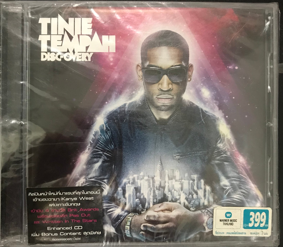 ซีดี Tinie Tempah - Disc-Overy CD M