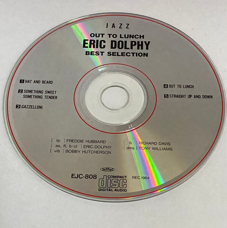 ซีดี Eric Dolphy - Jazz Best Selection (CD) (VG+)