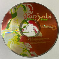 ซีดี Various - Panjabi Dance Floor (CD) (G)