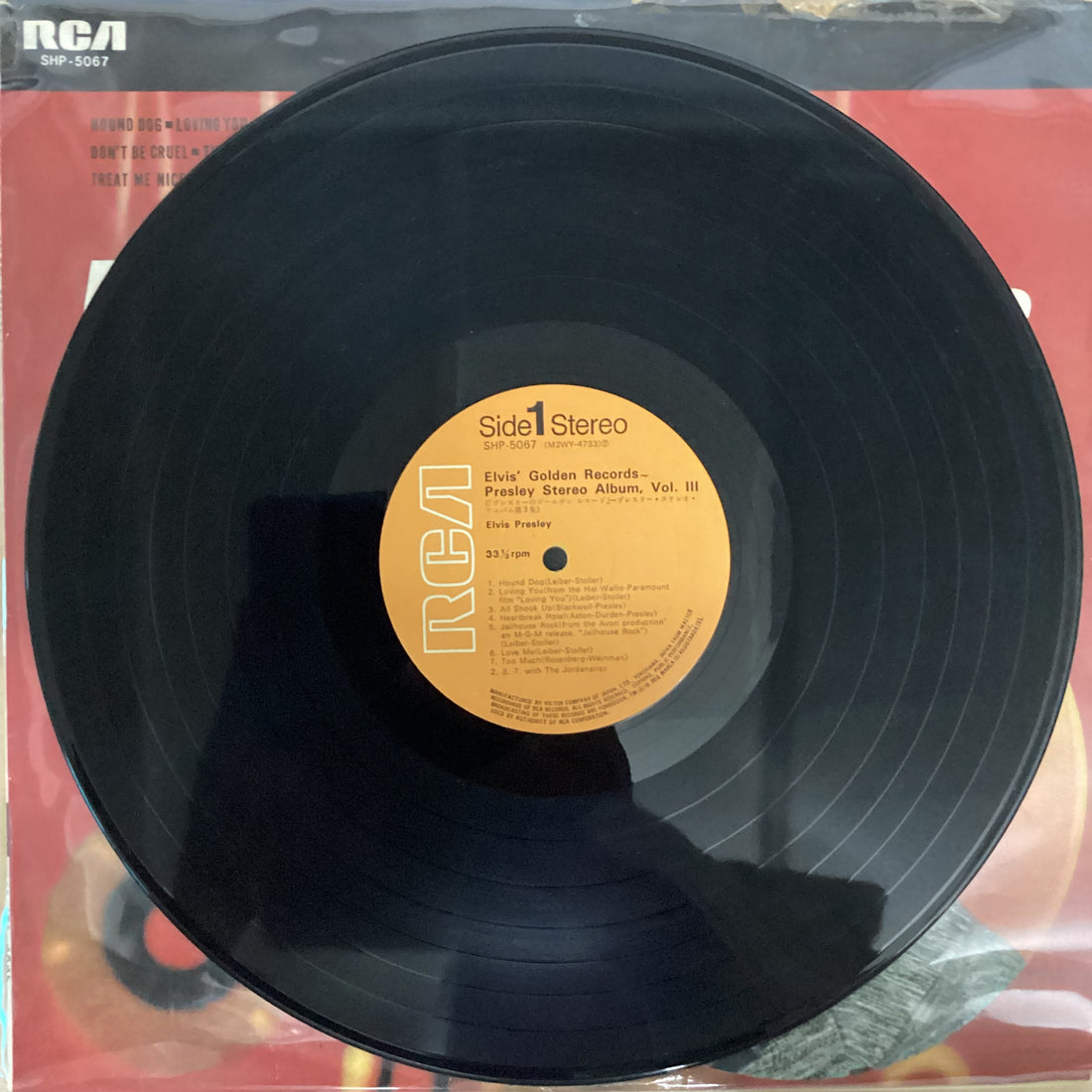แผ่นเสียง Elvis Presley - Elvis' Golden Records Vinyl VG+