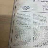 แผ่นเสียง Supersax - Supersax Plays Bird Vinyl VG+