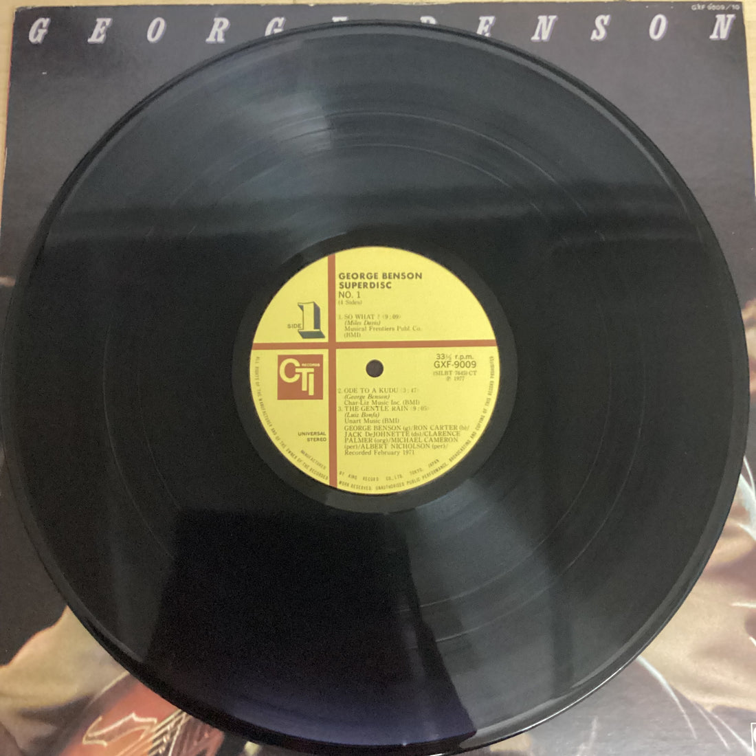 แผ่นเสียง George Benson - Superdisc Vinyl VG+ 2LPs