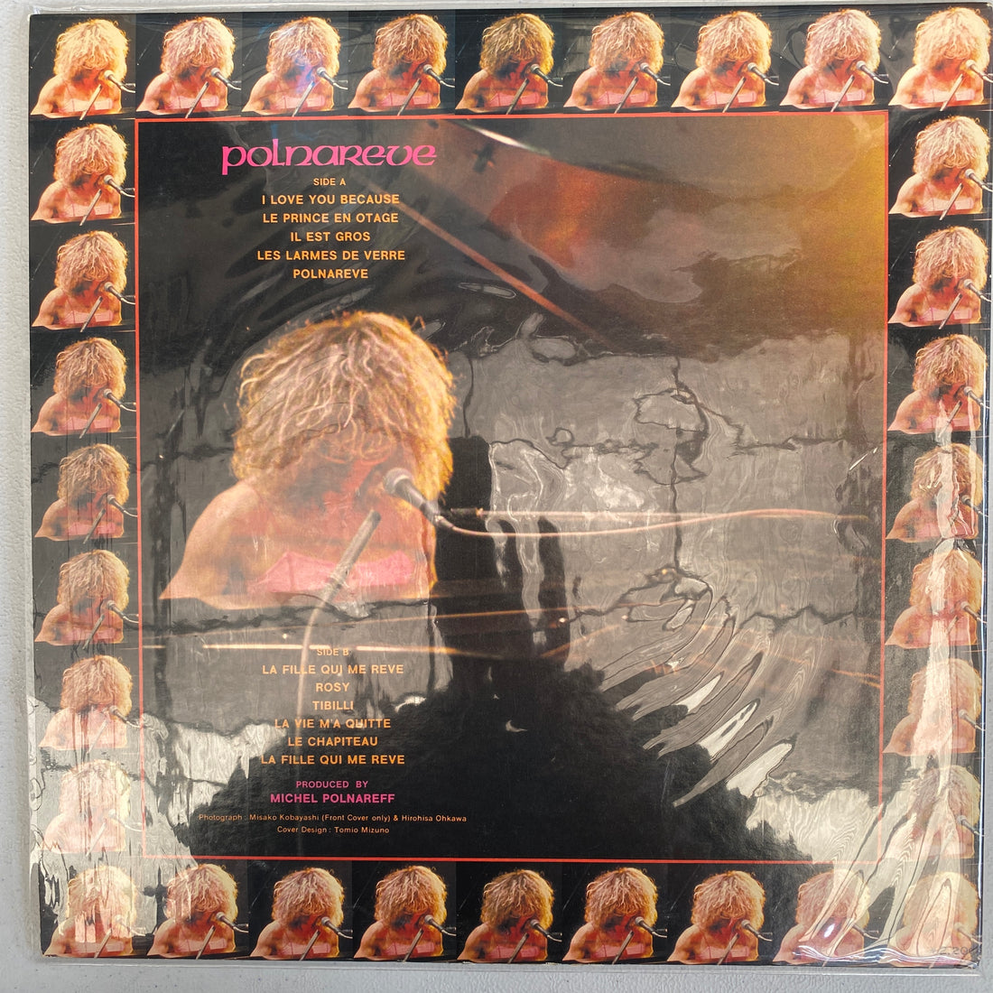 แผ่นเสียง Michel Polnareff - Polnareve Vinyl VG+