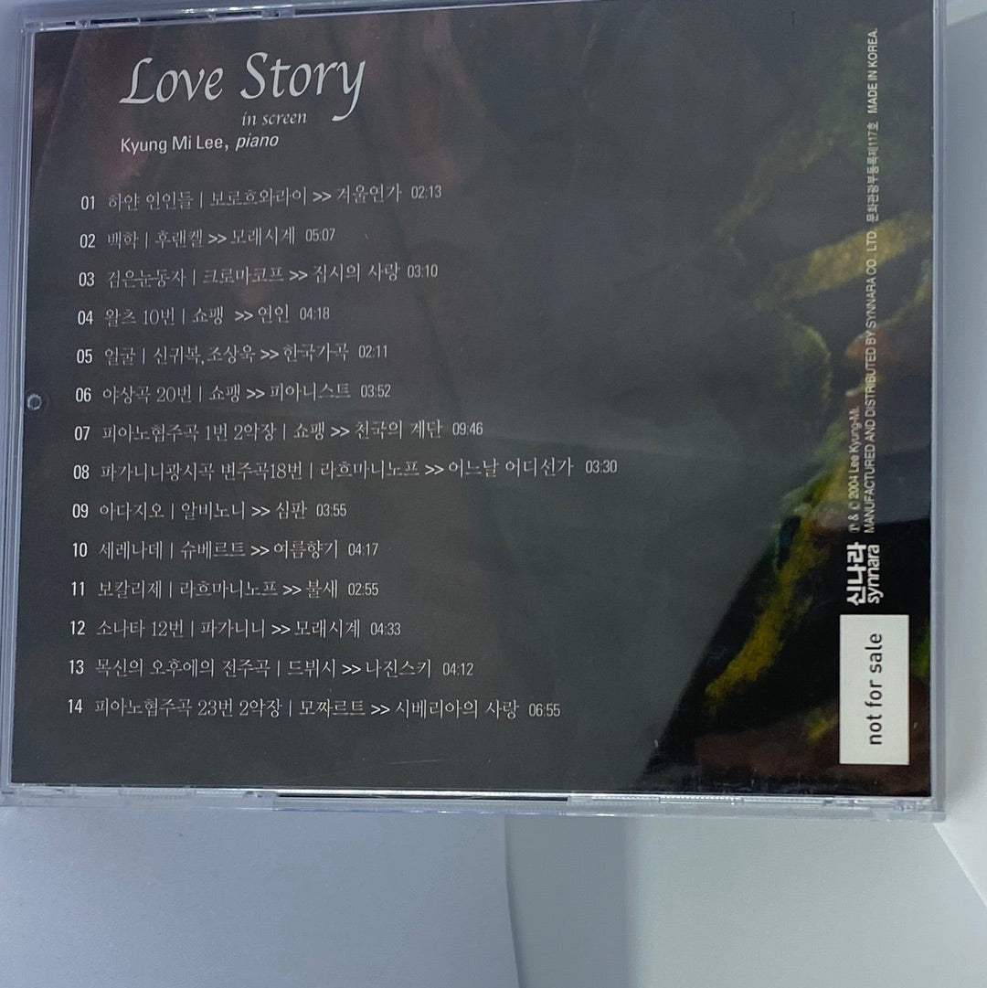 ซีดี Kyung Mi Lee - Piano Love Story In Screen (CD) (VG+)