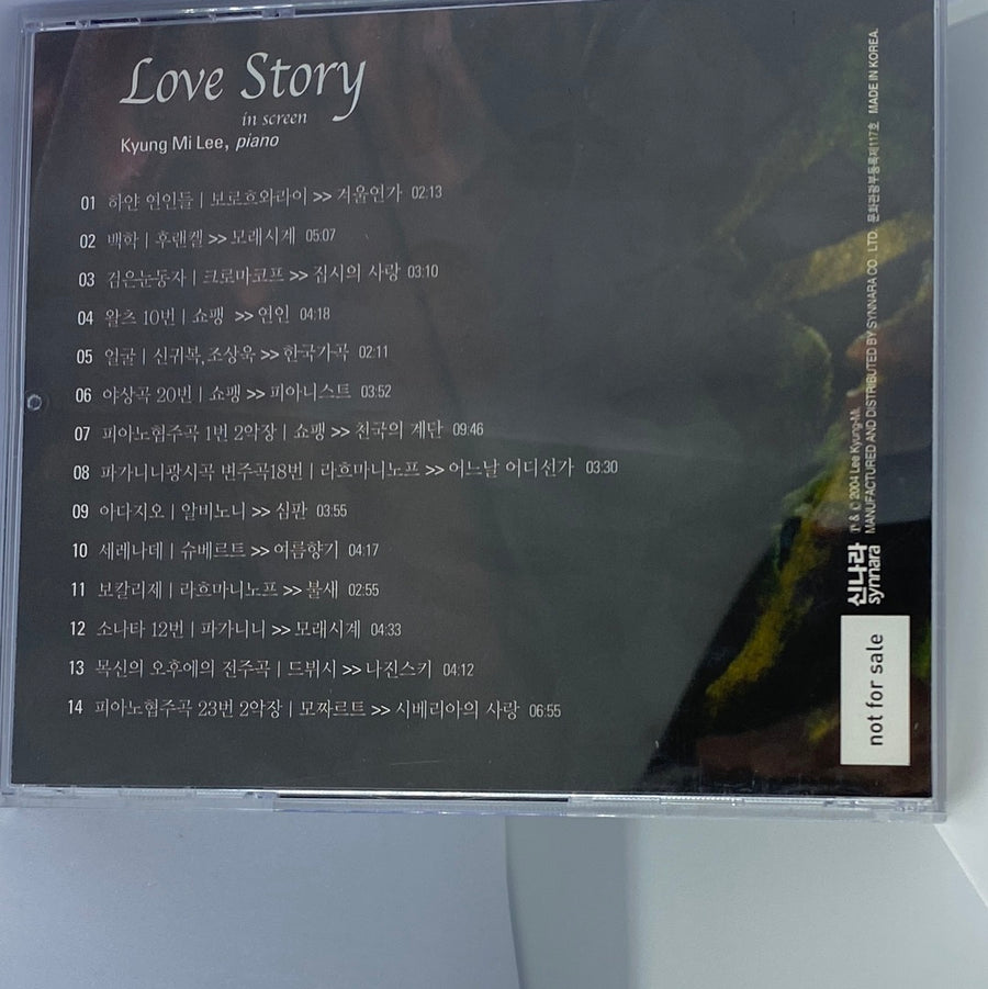 ซีดี Kyung Mi Lee - Piano Love Story In Screen (CD) (VG+)