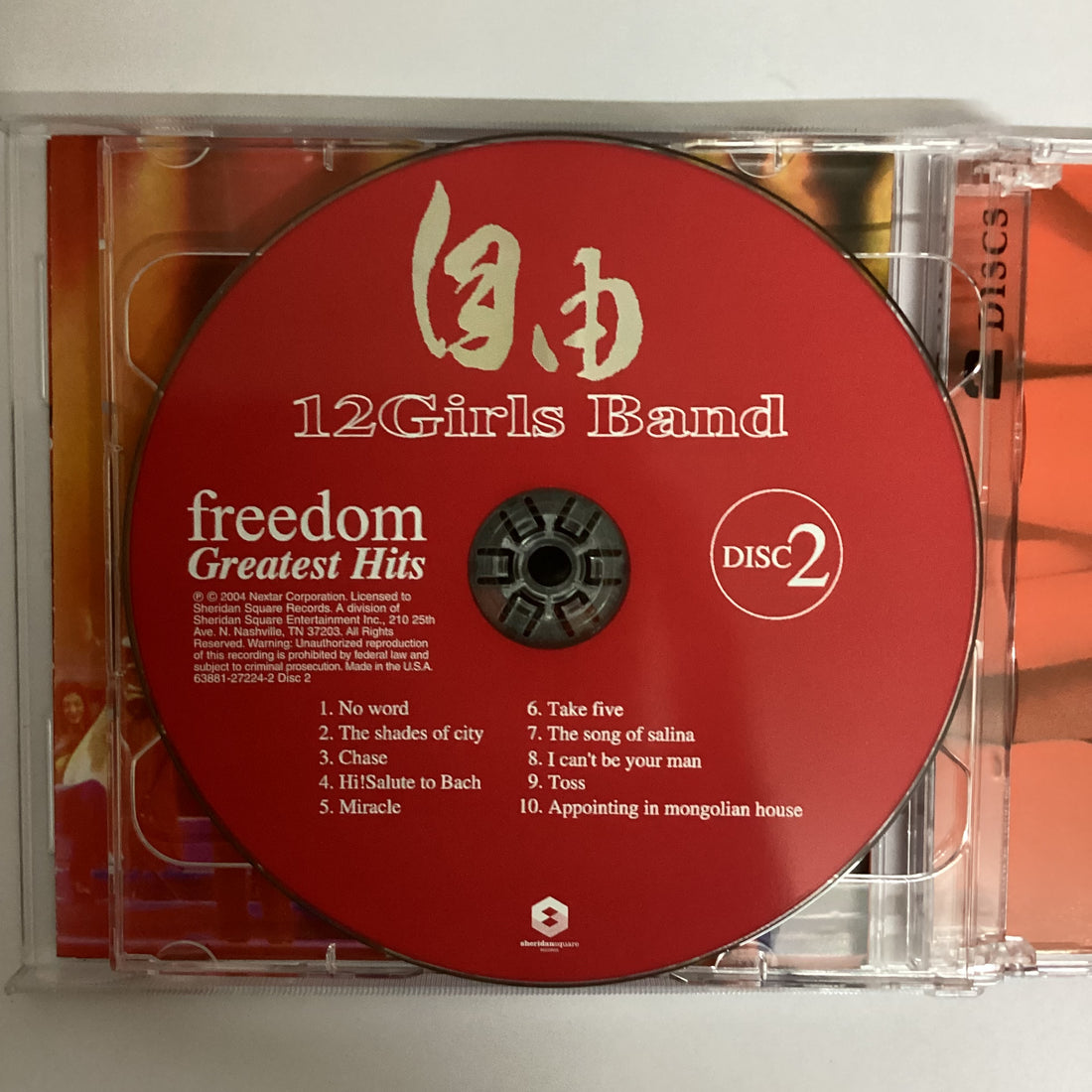 ซีดี 女子十二乐坊 - Freedom: Greatest Hits CD NM 2CDs
