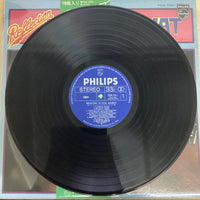 แผ่นเสียง Paul Mauriat - Reflection 18 Vinyl VG+