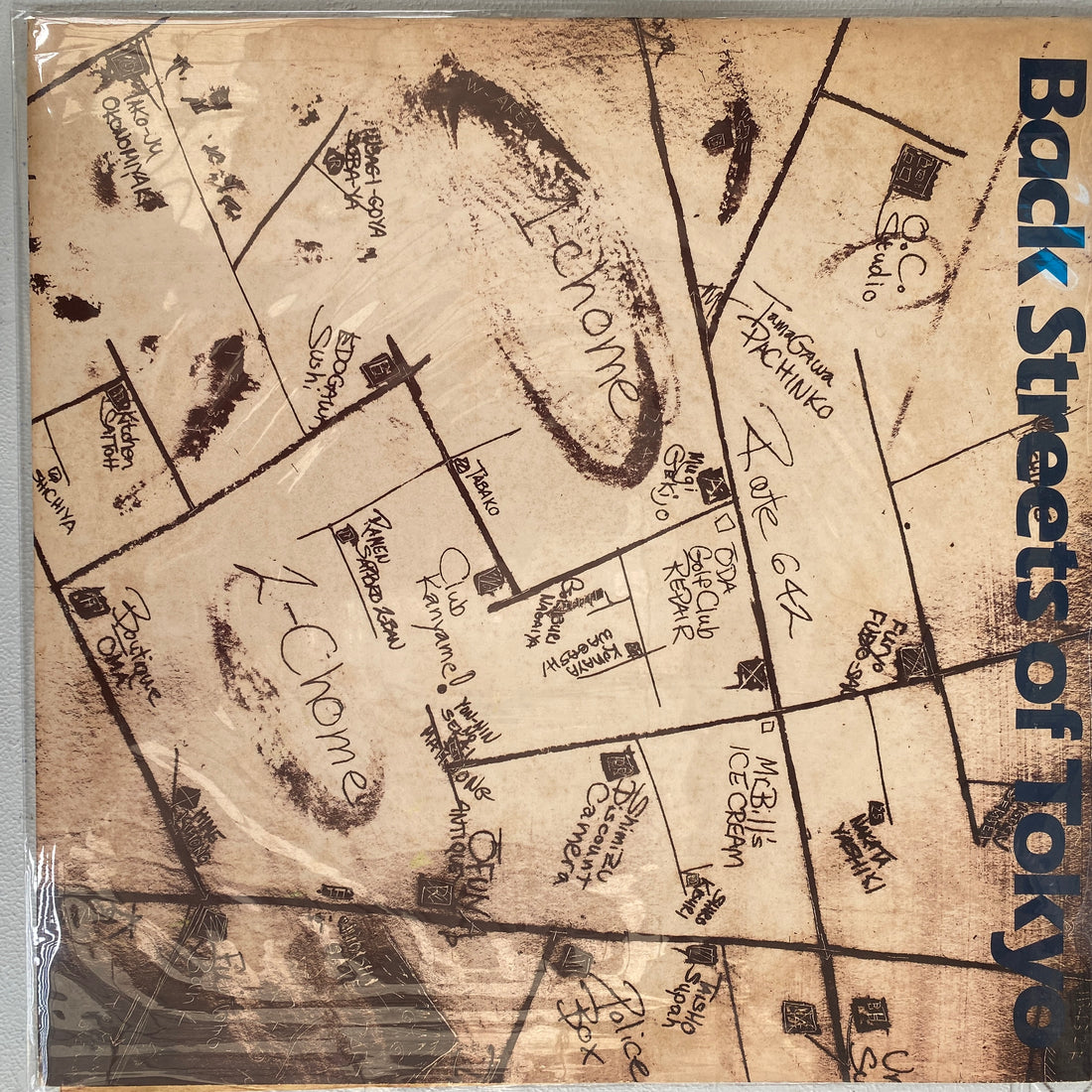 แผ่นเสียง Off Course - Back Streets Of Tokyo Vinyl VG+