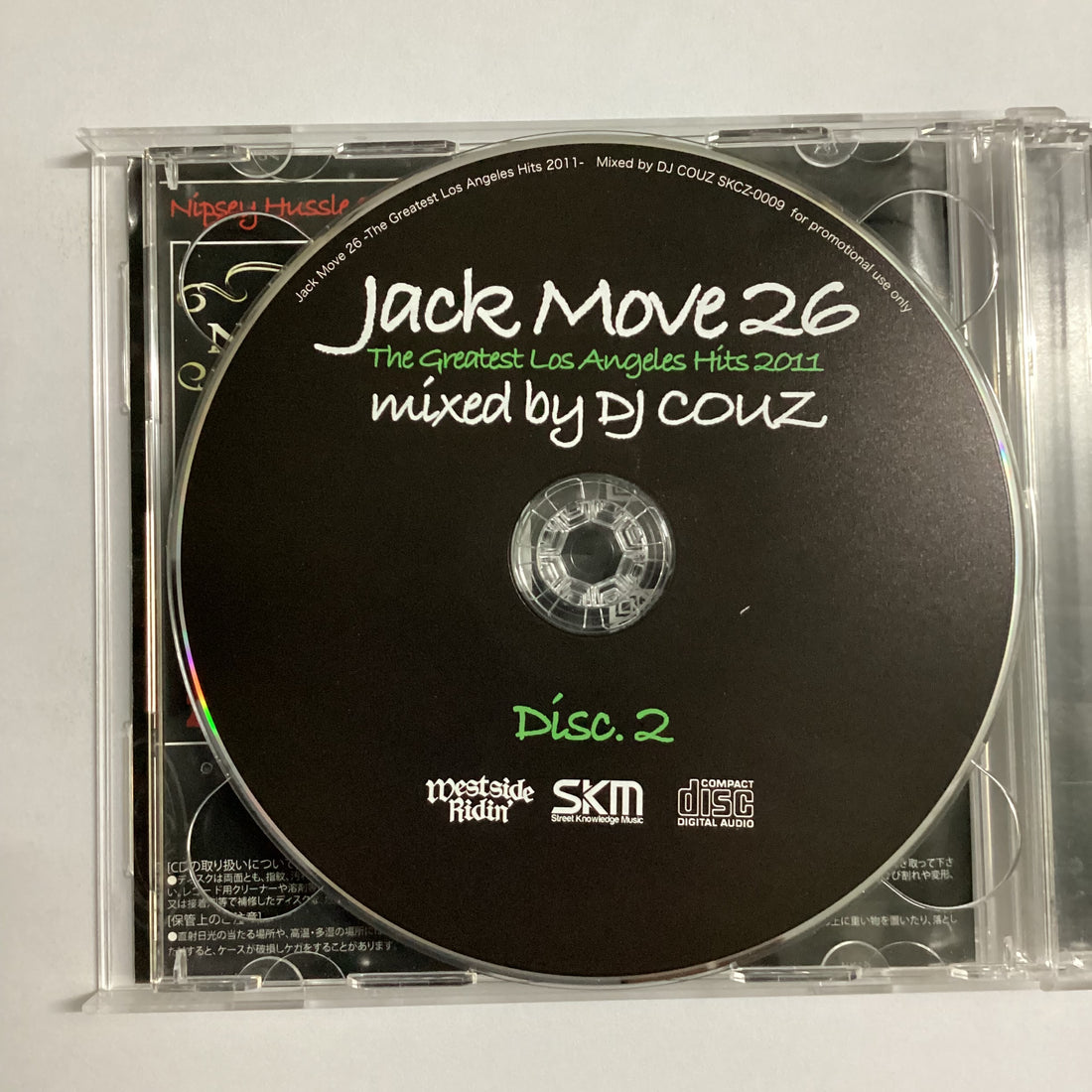 ซีดี Various - Mixed By DJ Couz Jack Move 26 The Greatest Los Angeles Hits 2011 CD VG+ 2CDs