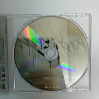ซีดี Keisuke Kuwata - 白い恋人達 CD VG+