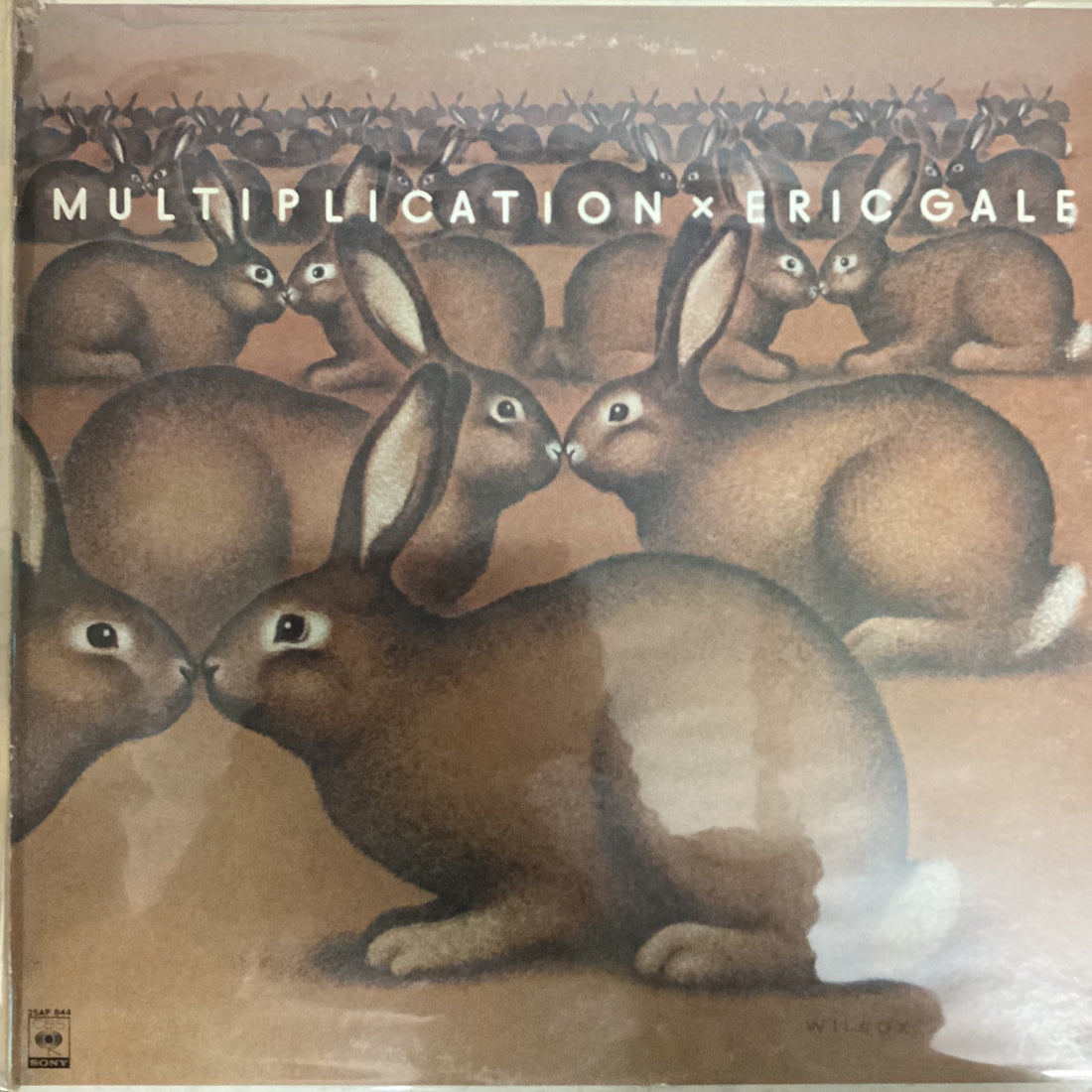 แผ่นเสียง Eric Gale - Multiplication Vinyl VG+
