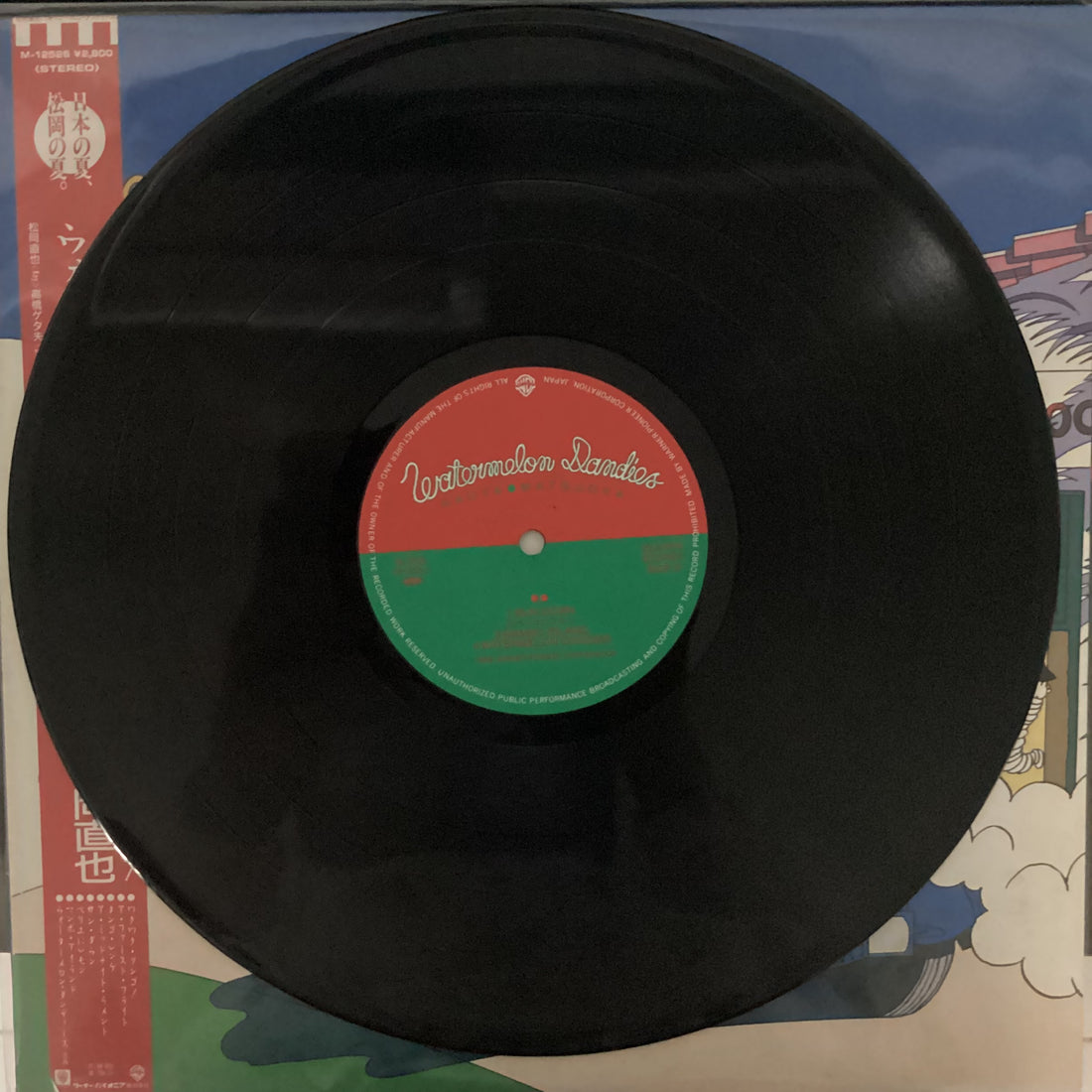 แผ่นเสียง Naoya Matsuoka - Watermelon Dandies Vinyl VG+