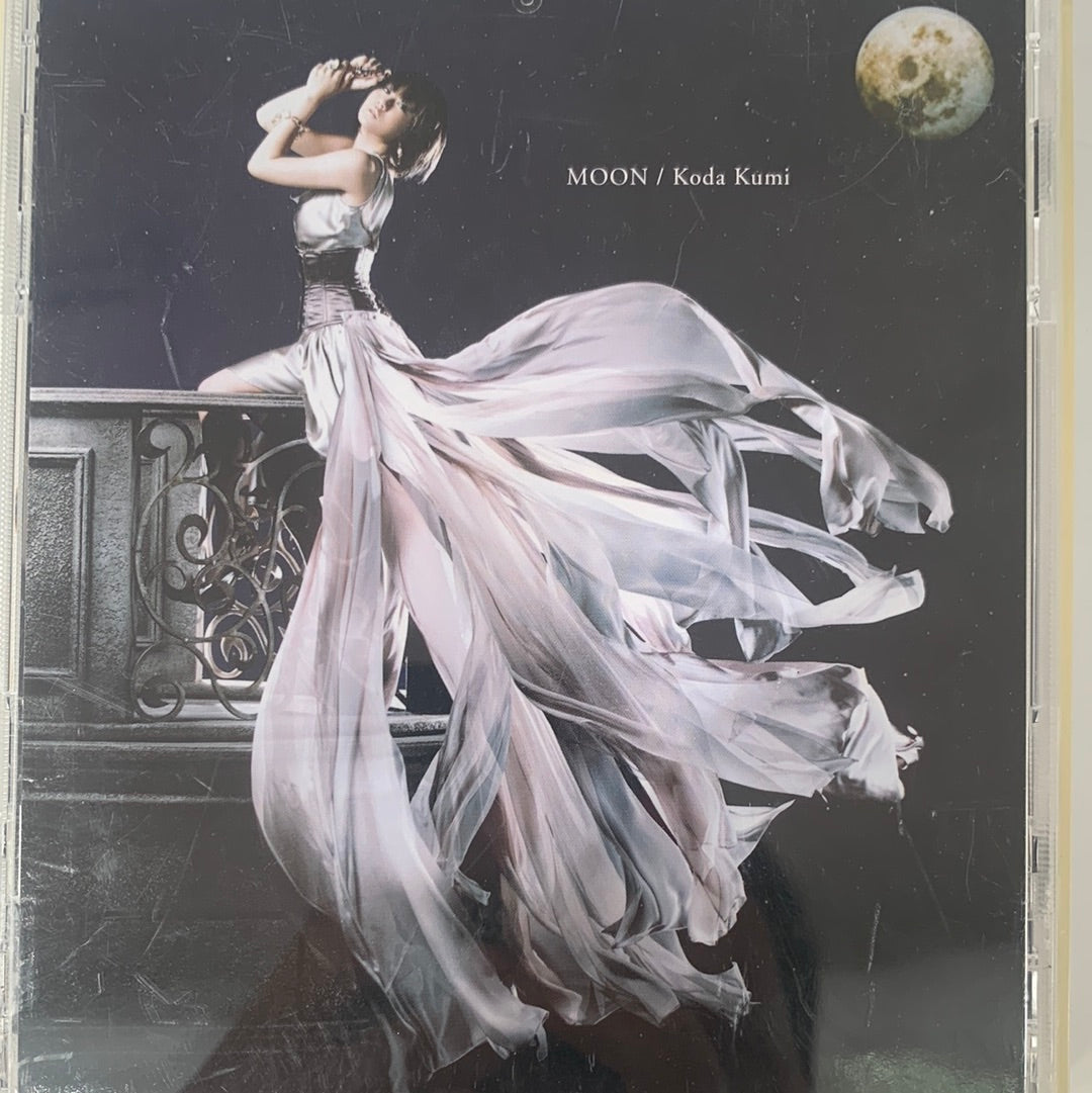 ซีดี Kumi Koda - Moon (CD) (VG) (2CDs)