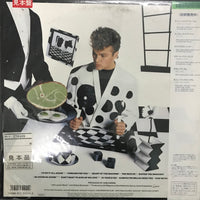 แผ่นเสียง Sam Harris - Sam-I-Am Vinyl VG+