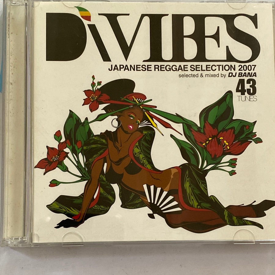 ซีดี Various - Divibes Japanese Reggae Selection 2007 Selected&Mixed By DJ Bana (CD) (VG+) (2 CDs) (2CDs)