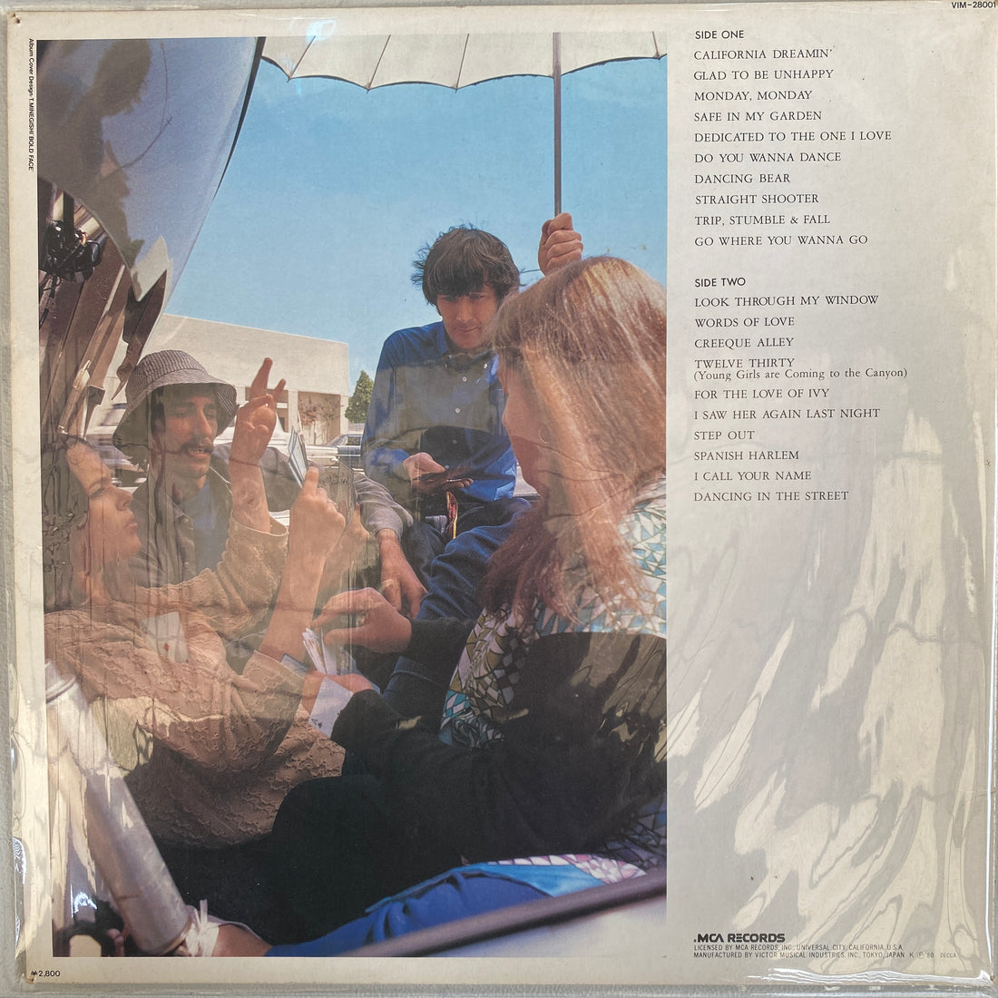 แผ่นเสียง The Mamas & The Papas - The Best Of The Mamas & The Papas Vinyl VG+