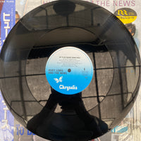 แผ่นเสียง Huey & The News - Hip To Be SquaLewis re Vinyl VG+