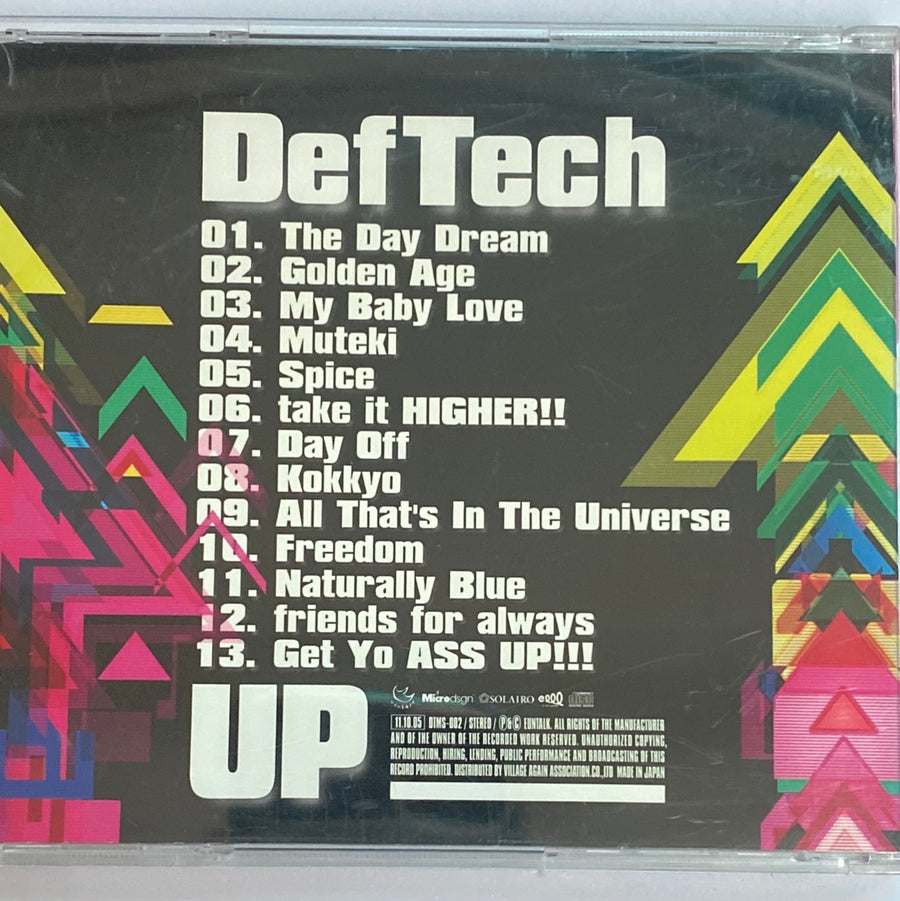 ซีดี Def Tech - Up (CD) (VG)