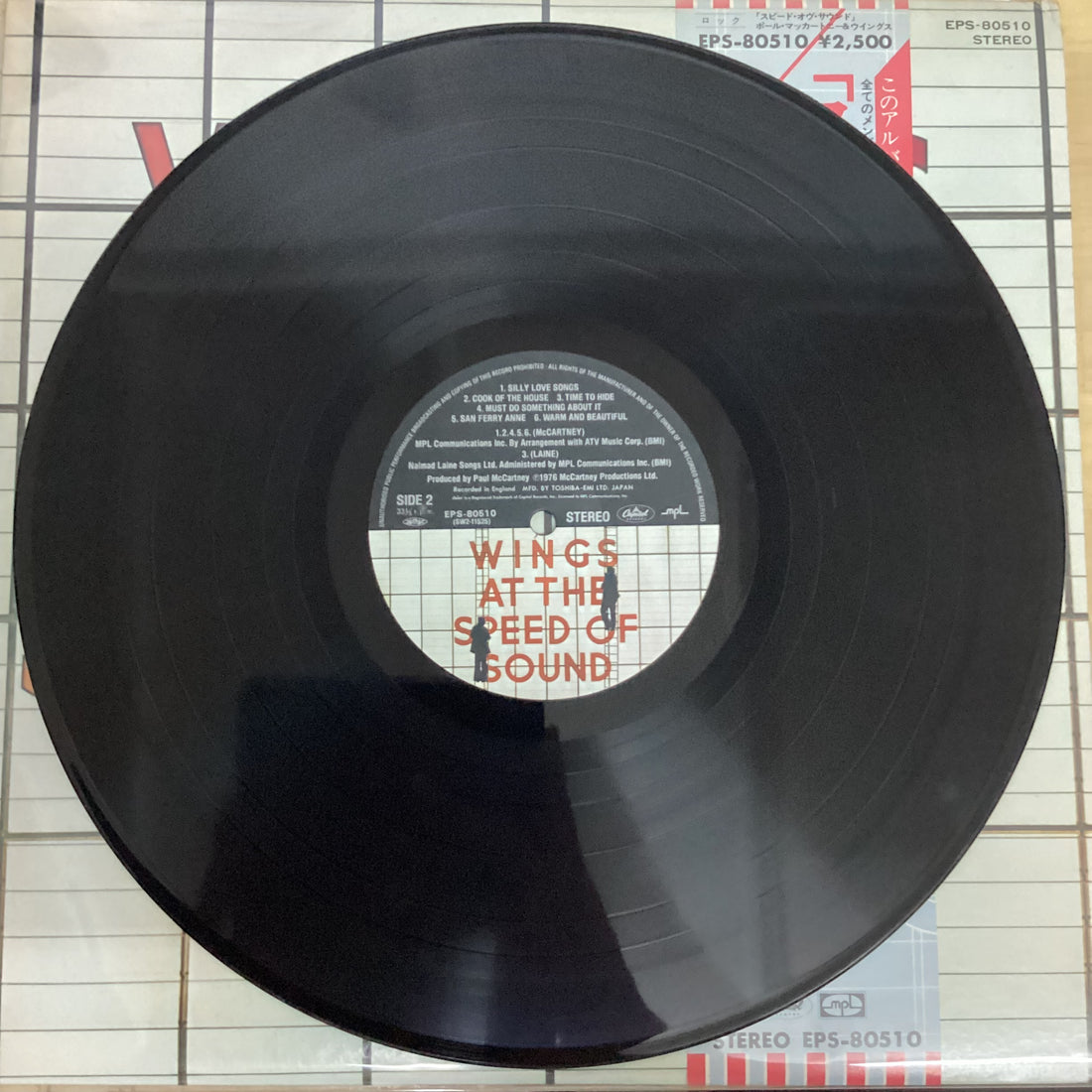 แผ่นเสียง Wings - Wings At The Speed Of Sound Vinyl VG+