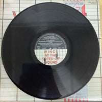 แผ่นเสียง Wings - Wings At The Speed Of Sound Vinyl VG+