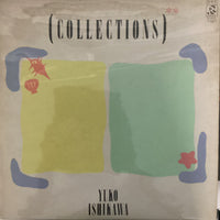 แผ่นเสียง Yuko Ishikawa = Yuko Ishikawa - Collections = コレクションズ Vinyl VG+