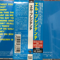 ซีดี El Presidente - El Presidente CD VG+