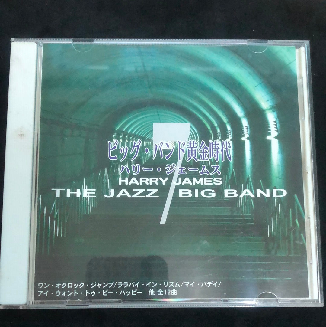 ซีดี Harry James - The Jazz Big Band Vol.7 (CD) (VG+)