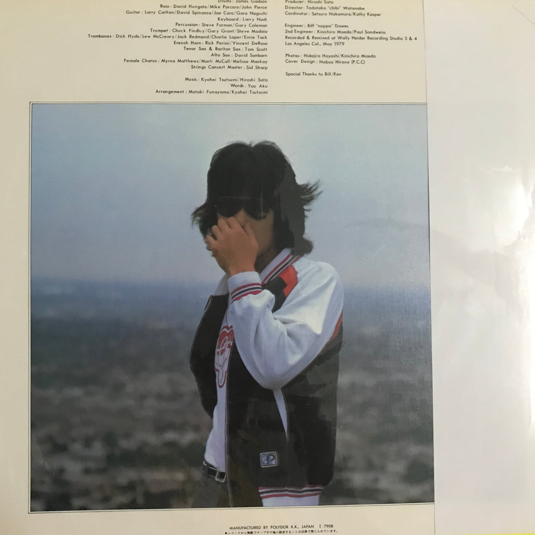 แผ่นเสียง Goro Noguchi - Last Joke Goro In Los Angeles '79 Vinyl VG+