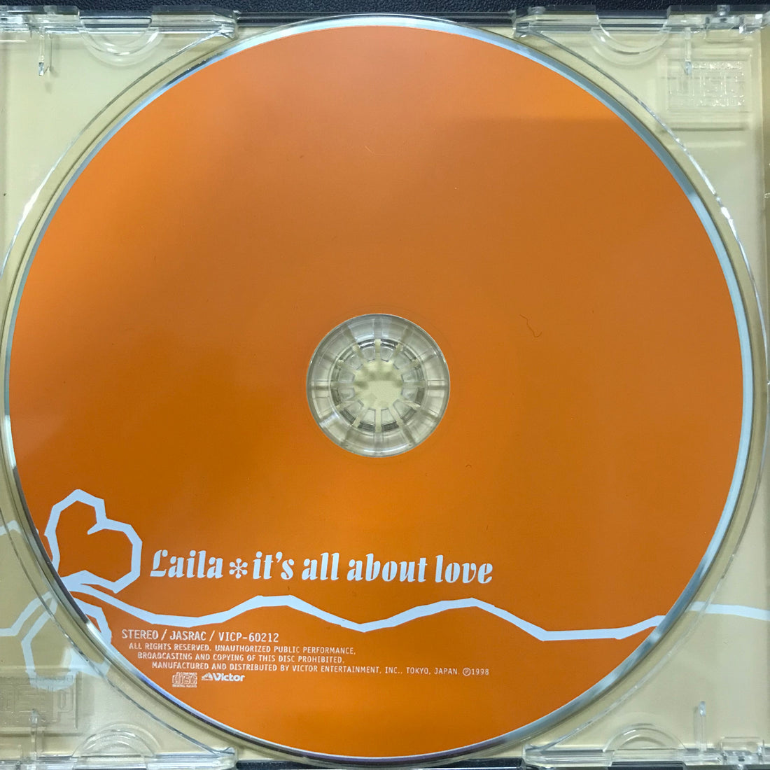 ซีดี Laila Bagge - It's All About Love CD VG+