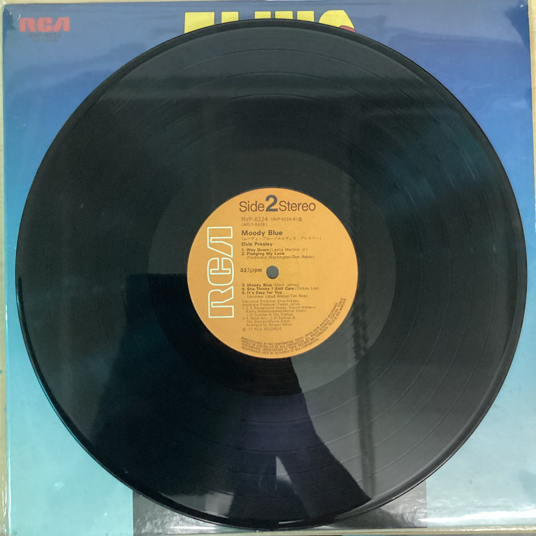 แผ่นเสียง Elvis Presley - Moody Blue Vinyl VG+