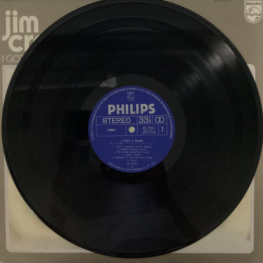 แผ่นเสียง Jim Croce - I Got A Name Vinyl VG+
