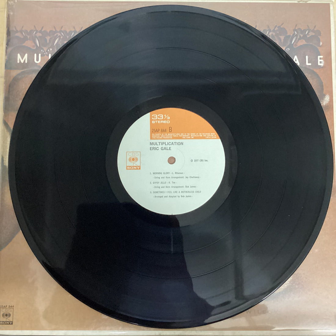 แผ่นเสียง Eric Gale - Multiplication Vinyl VG+