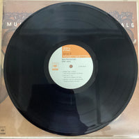 แผ่นเสียง Eric Gale - Multiplication Vinyl VG+