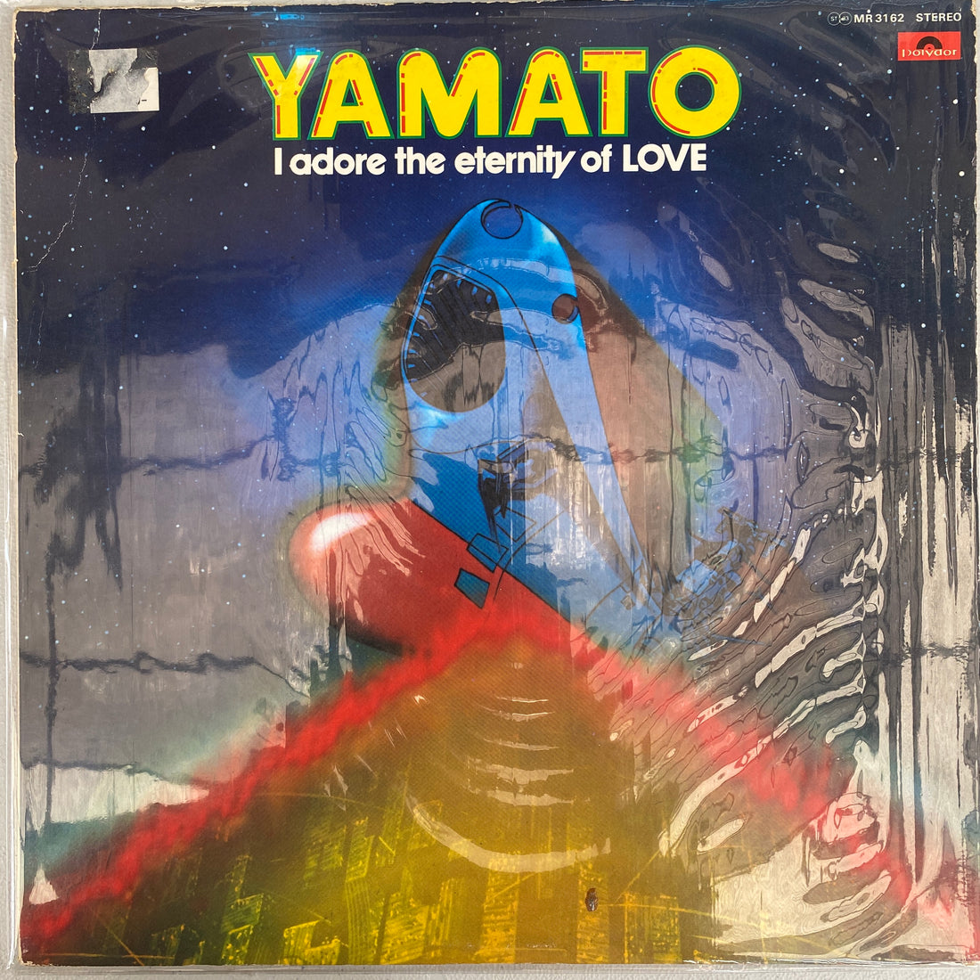 แผ่นเสียง Hiroshi Miyagawa - Yamato: I Adore The Eternity Of Love = 不滅の宇宙戦艦ヤマト: ニュー・ディスコ・アレンジ Vinyl VG+