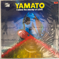 แผ่นเสียง Hiroshi Miyagawa - Yamato: I Adore The Eternity Of Love = 不滅の宇宙戦艦ヤマト: ニュー・ディスコ・アレンジ Vinyl VG+