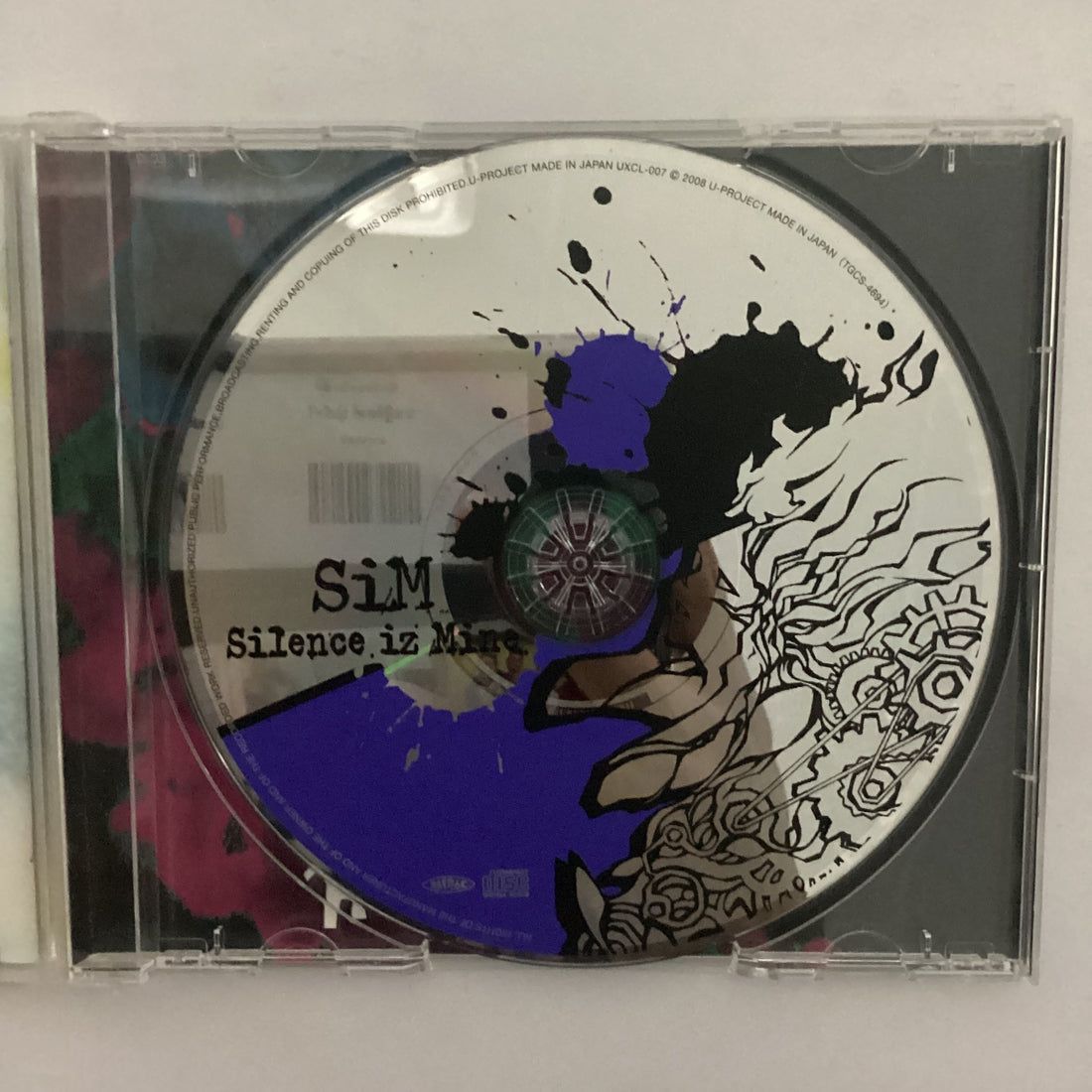 ซีดี SiM - Silence iz Mine CD VG+