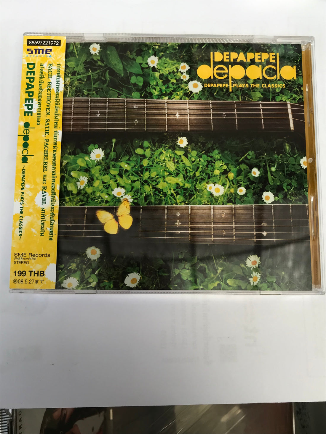 ซีดี Depapepe - Depacla Depapepe Plays the Classics CD NM or M-