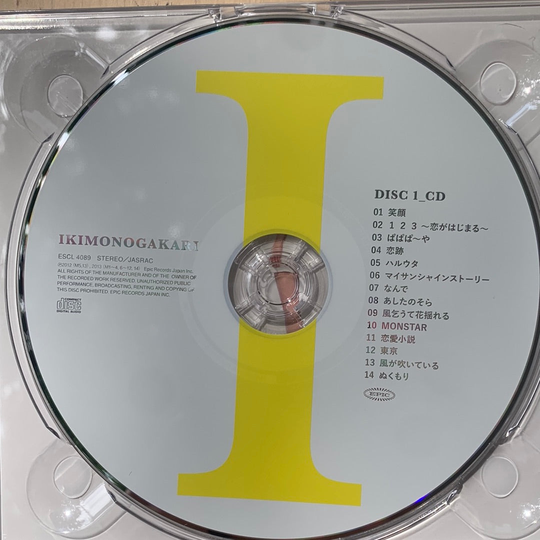 ซีดี Ikimono-Gakari - I (CD) (VG+) (2CDs)