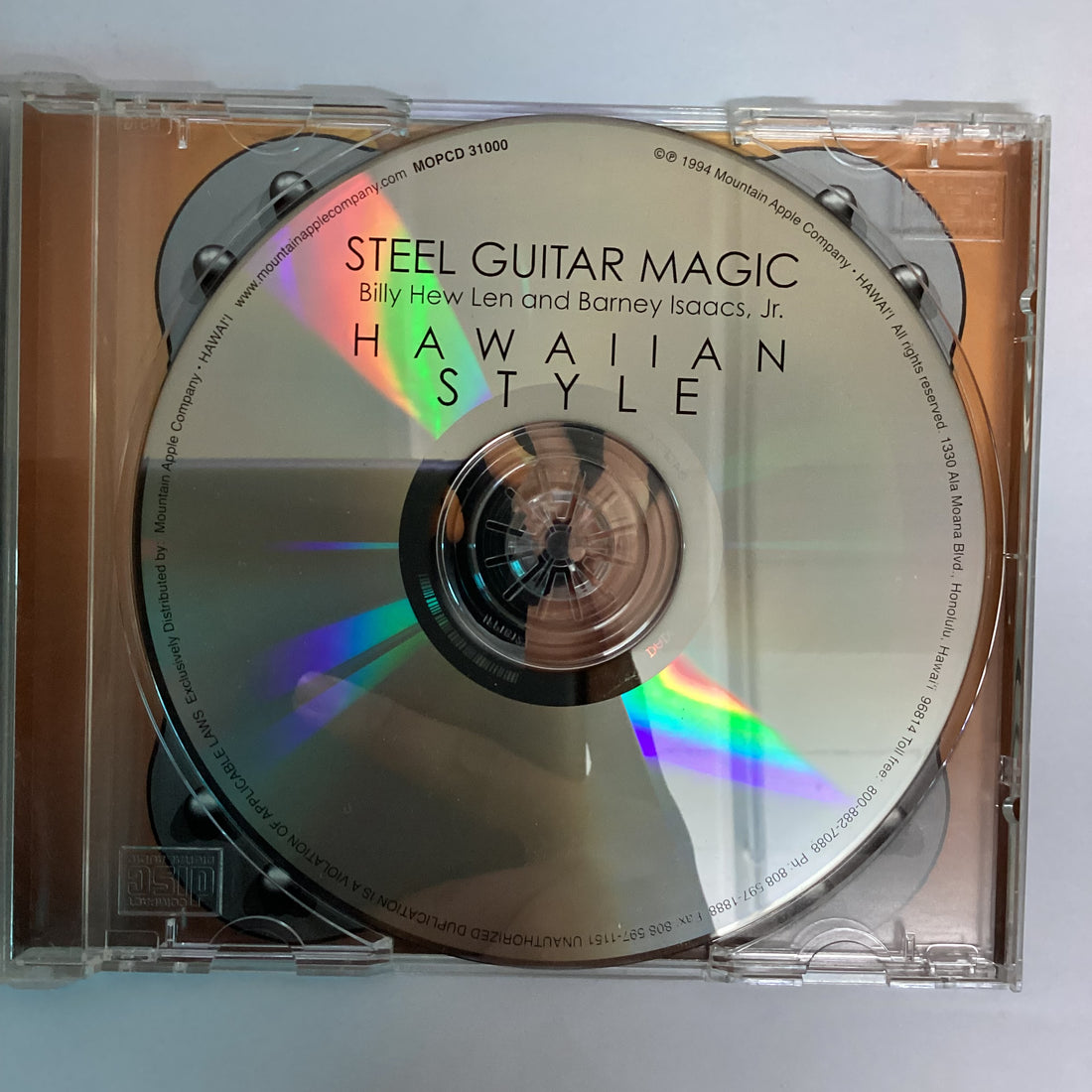 ซีดี Various - Dancemania Bass #2 CD VG+