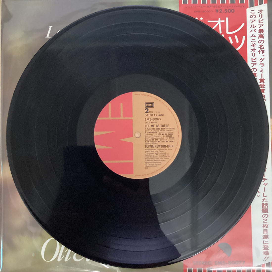 แผ่นเสียง Olivia Newton-John - Let Me Be There Vinyl VG+