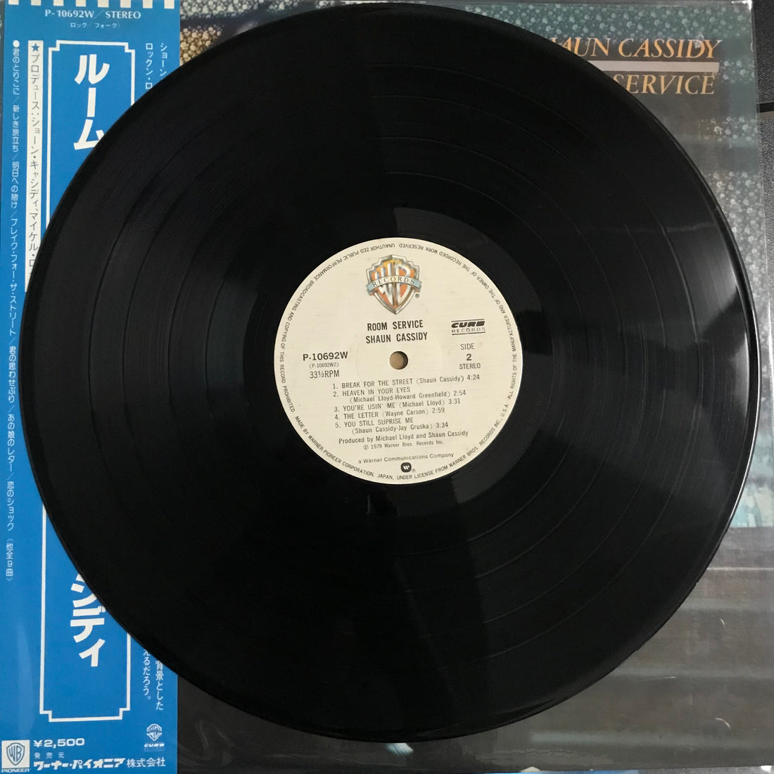 แผ่นเสียง Shaun Cassidy - Room Service Vinyl VG+