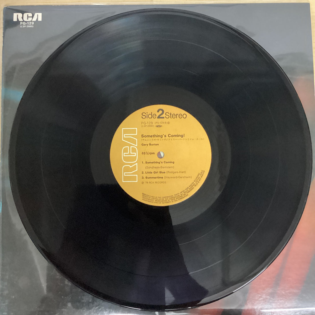 แผ่นเสียง Gary Burton - Something's Coming! Vinyl VG+