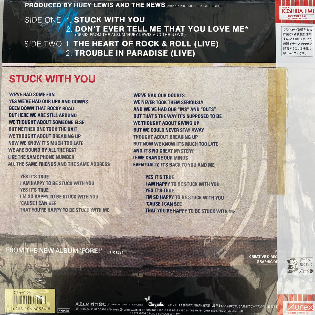 แผ่นเสียง Huey Lewis & The News - Stuck With You Vinyl VG+