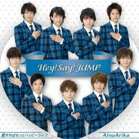 ซีดี Hey! Say! Jump - AionArika CD VG+ 2CDs