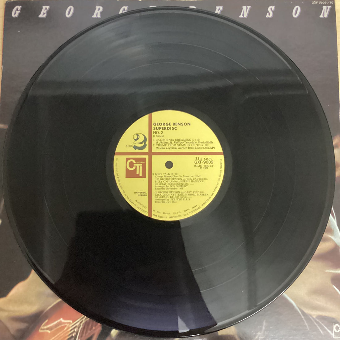 แผ่นเสียง George Benson - Superdisc Vinyl VG+ 2LPs