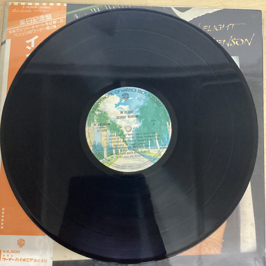 แผ่นเสียง George Benson - In Flight Vinyl VG+