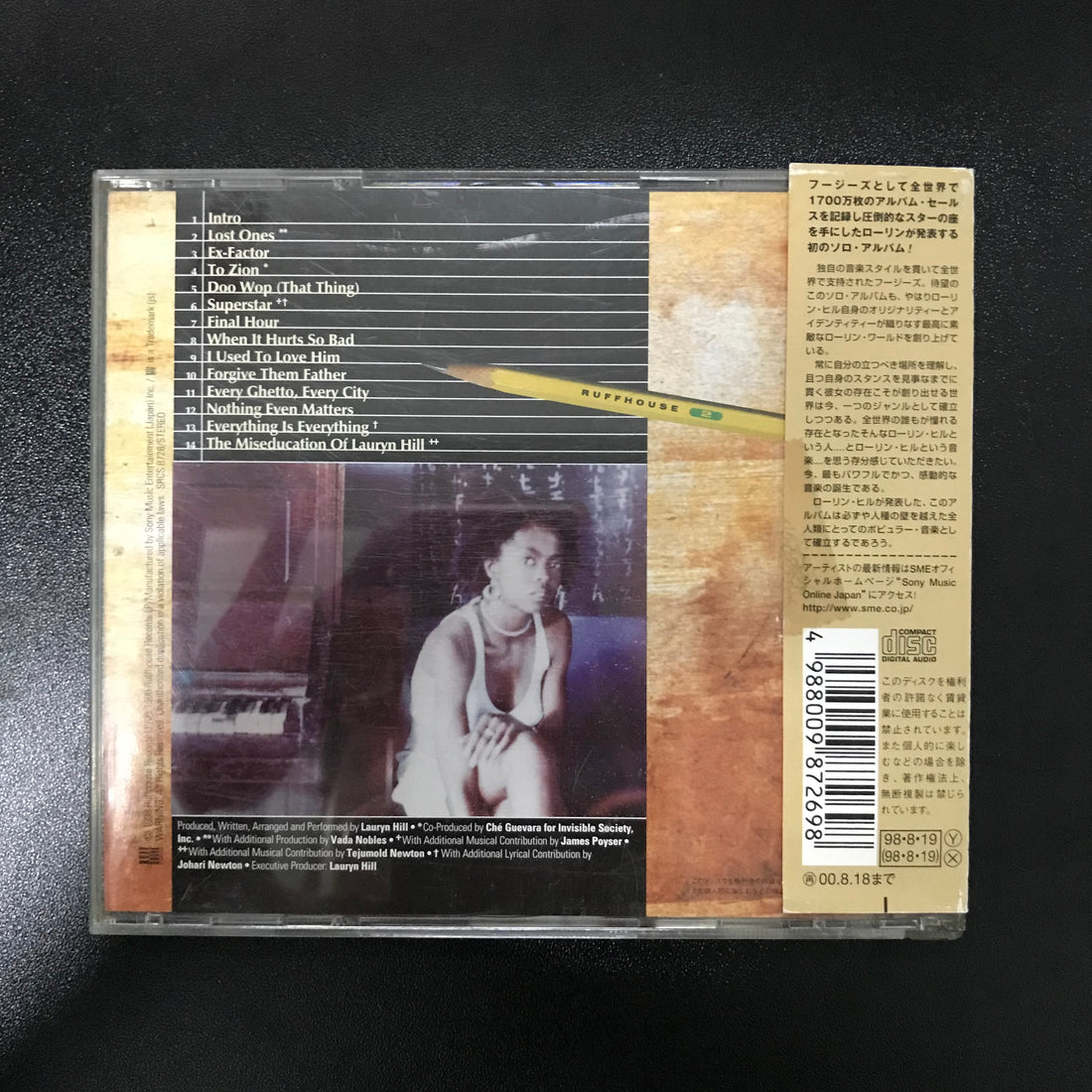 ซีดี Lauryn Hill - The Miseducation Of Lauryn Hill CD VG+