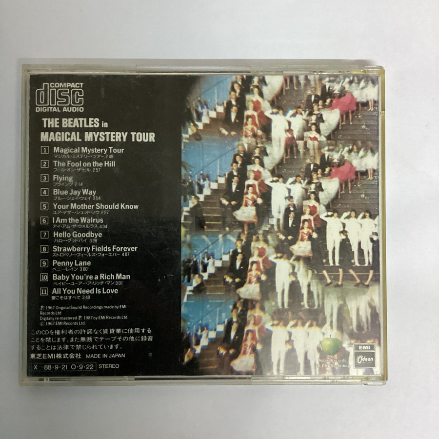 ซีดี The Beatles - Magical Mystery Tour CD VG+