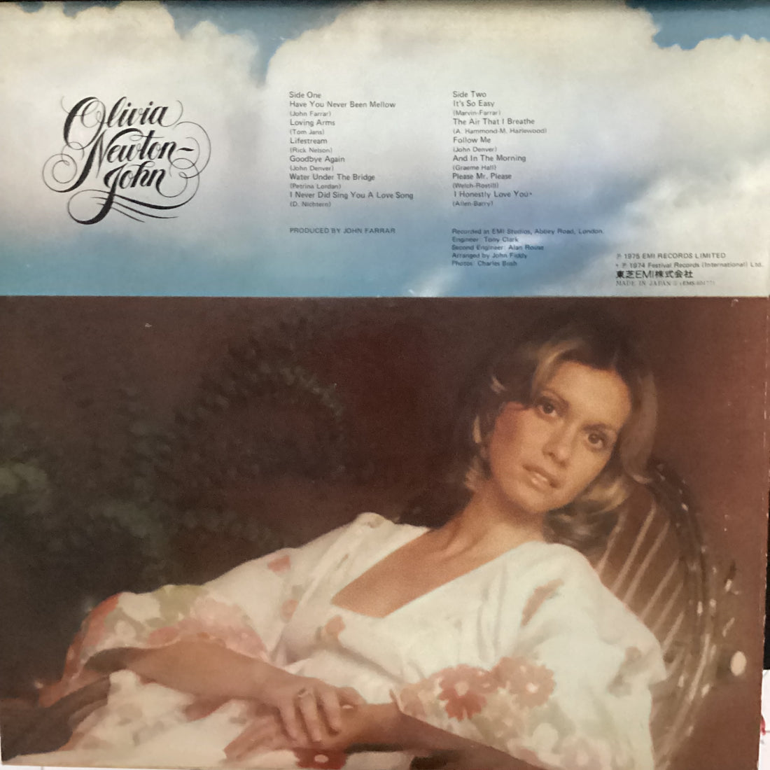 แผ่นเสียง Olivia Newton-John - Have You Never Been Mellow Vinyl VG+