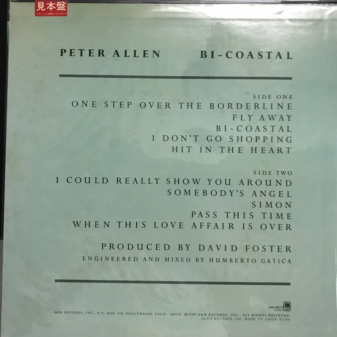 แผ่นเสียง Harry Belafonte - In My Quiet Room Vinyl VG+